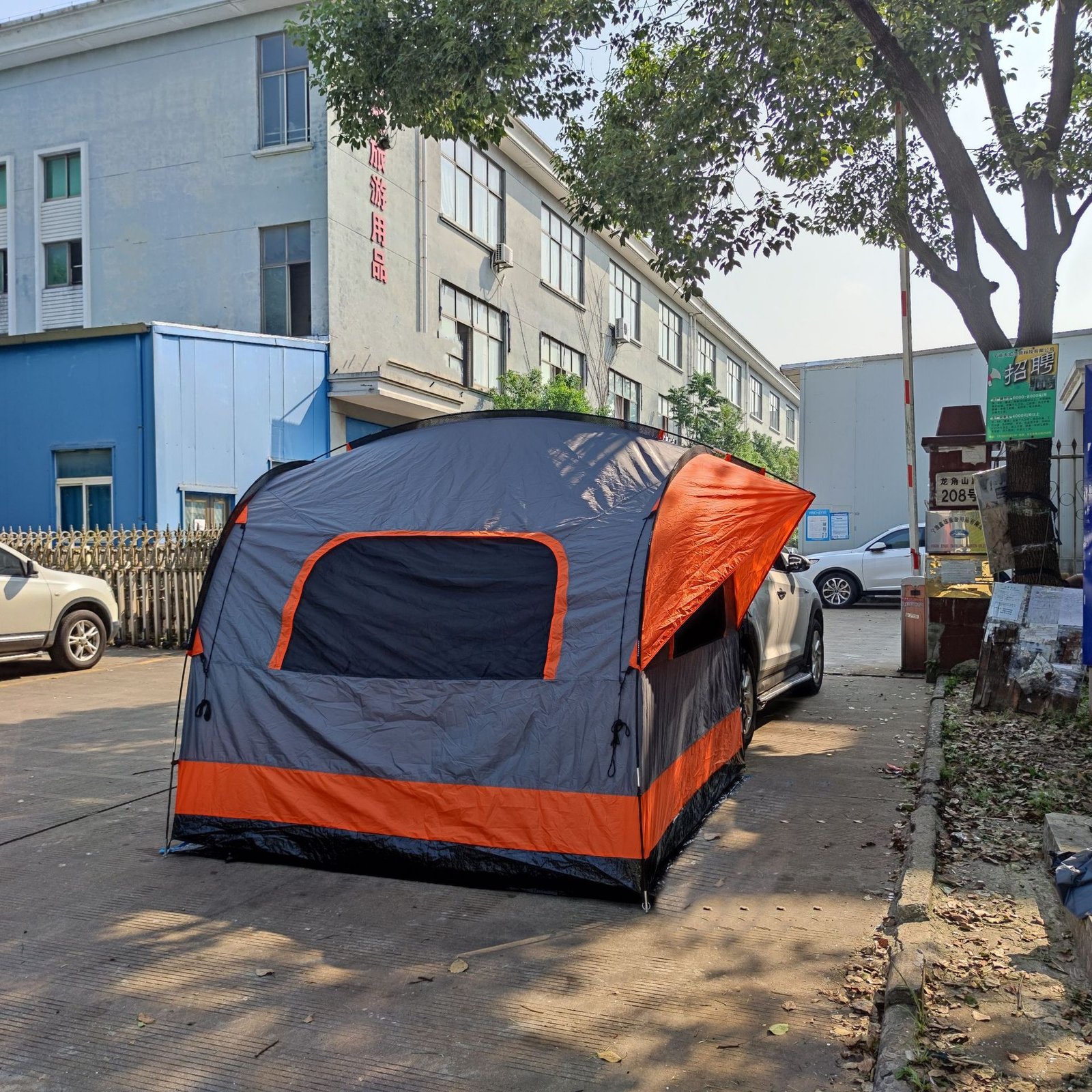 Outdoor Gear SUV Car Rear Extension Tent Built up Camping Tents With Canopy Self-Driving Tour Family Tent for Car Traveling - Image 3
